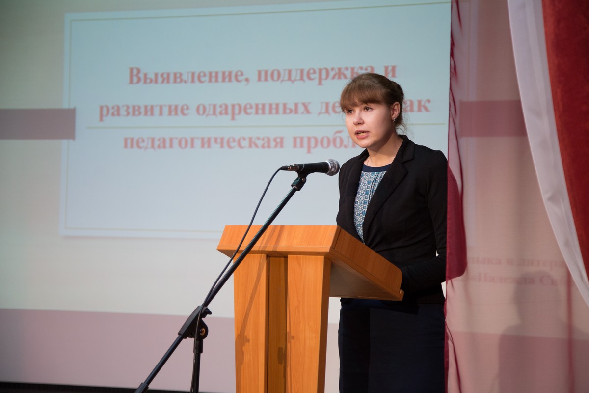 Выступление на конкурсе учителей Выступление на конкурсе учителей